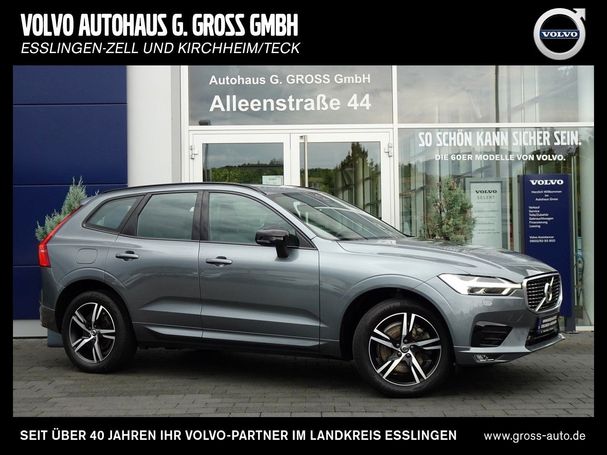 Volvo XC60 T5 AWD Geartronic 184 kW image number 3