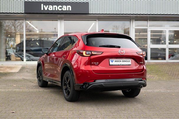 Mazda CX-5 184 AWD 135 kW image number 4