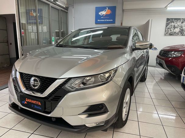 Nissan Qashqai 103 kW image number 1