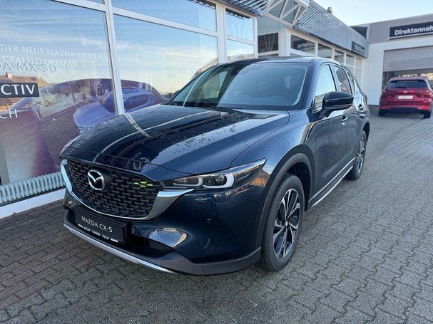 Mazda CX-5 2.5 G 143 kW image number 1