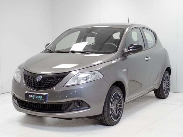 Lancia Ypsilon 51 kW image number 25