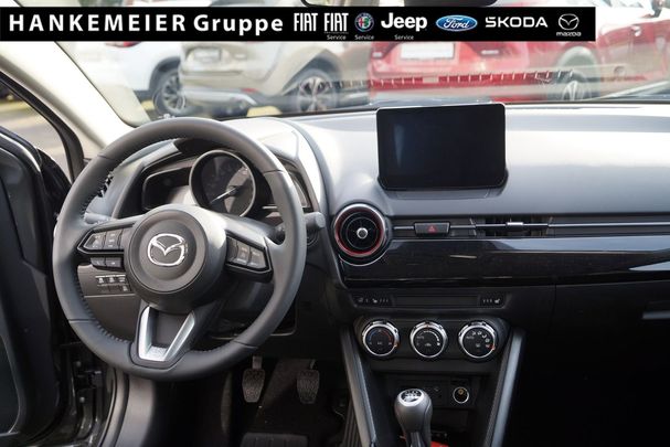 Mazda 2 66 kW image number 12