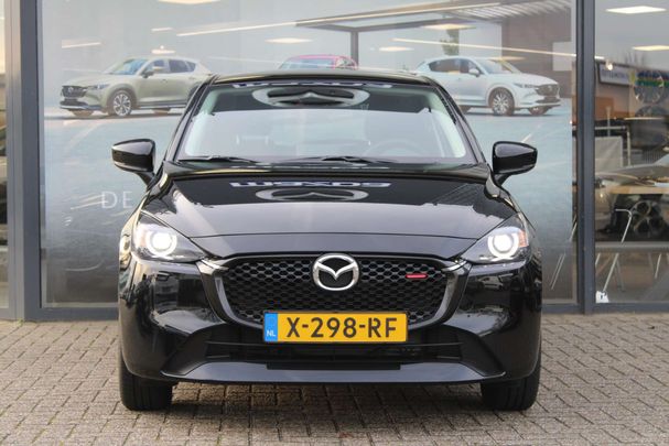 Mazda 2 SkyActiv-G 90 66 kW image number 8