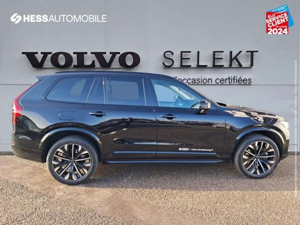 Volvo XC90 AWD T8 231 kW image number 11