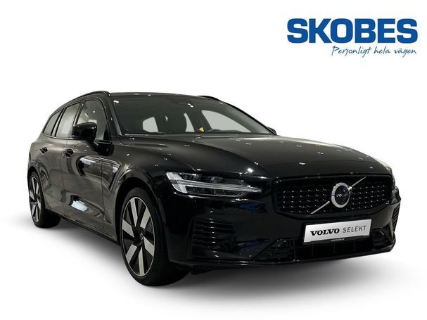 Volvo V60 AWD T8 341 kW image number 2