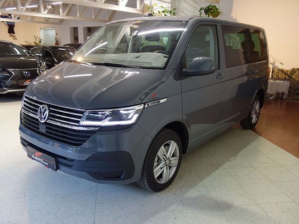 Volkswagen T6 Multivan TDI 4Motion DSG 150 kW image number 1