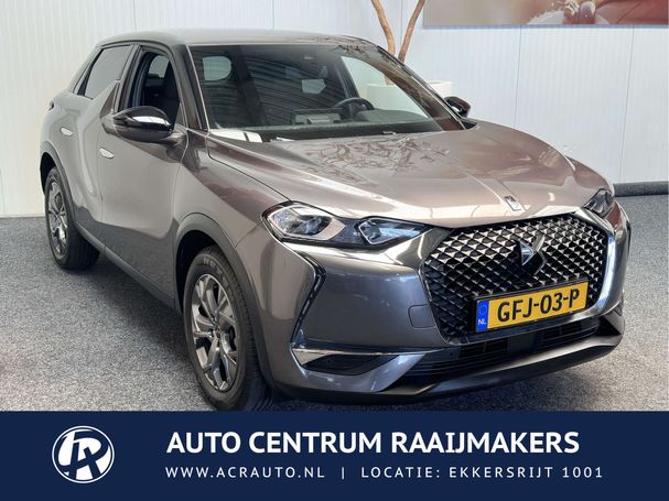 DS Automobiles 3 Crossback PureTech 75 kW image number 3