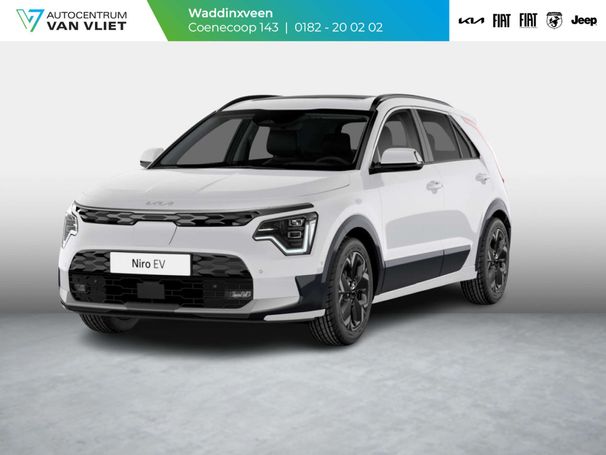 Kia Niro 150 kW image number 1