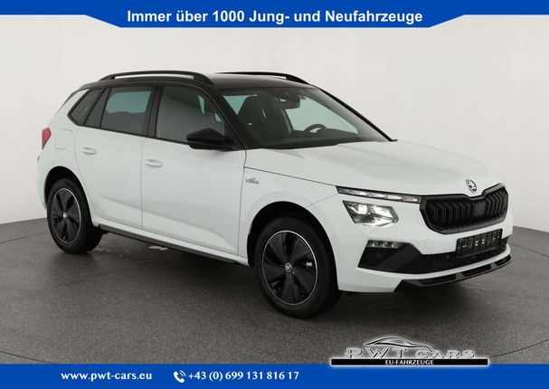 Skoda Kamiq 1.0 TSI DSG 85 kW image number 1