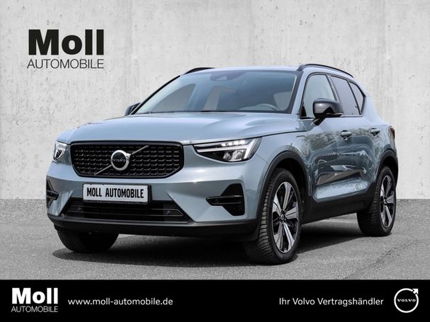 Volvo XC40 T5 Plus 192 kW image number 1