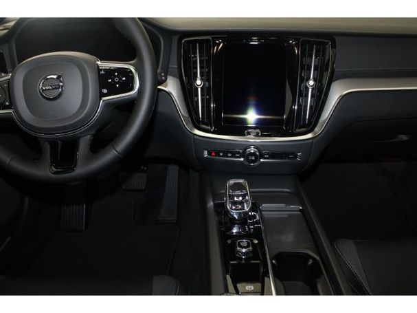 Volvo V60 B4 Ultimate 145 kW image number 7