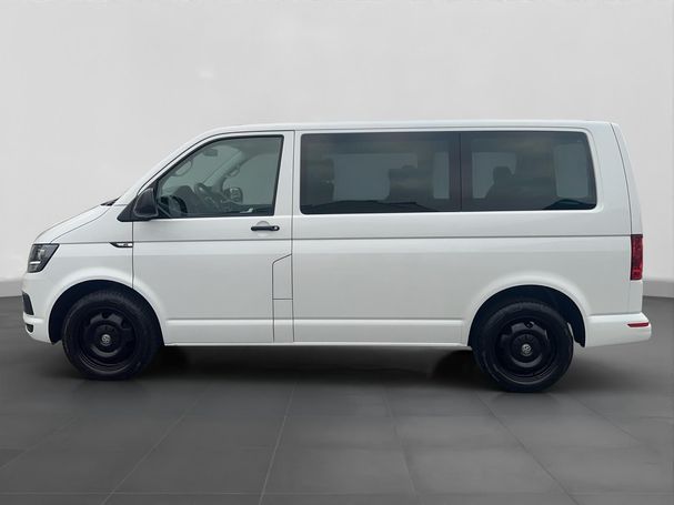 Volkswagen T6 Multivan 75 kW image number 2