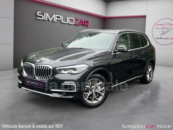 BMW X5 45e xDrive 290 kW image number 1