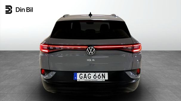 Volkswagen ID.4 152 kW image number 14