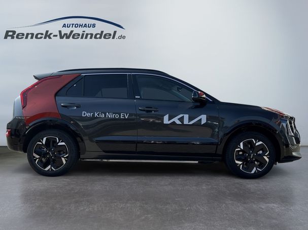 Kia Niro 150 kW image number 6