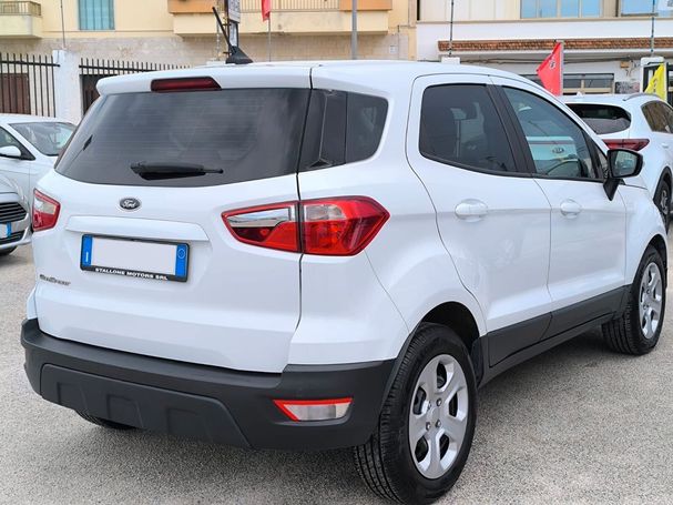 Ford EcoSport 1.5 EcoBlue 70 kW image number 6