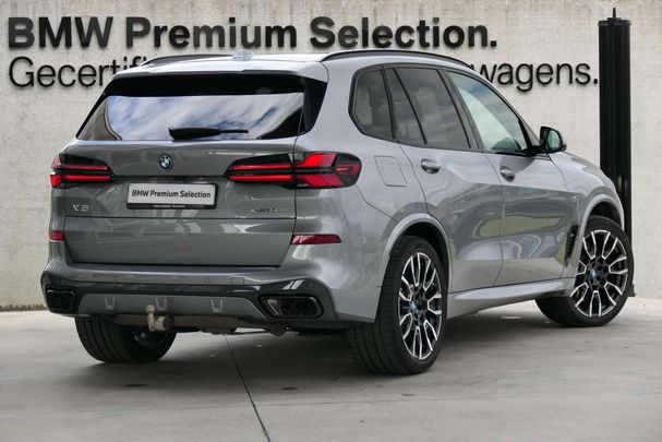 BMW X5 50e xDrive 360 kW image number 2