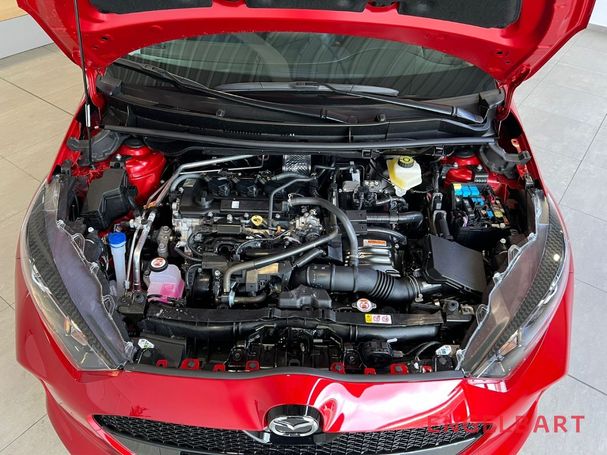 Mazda 2 Hybrid CVT 85 kW image number 13