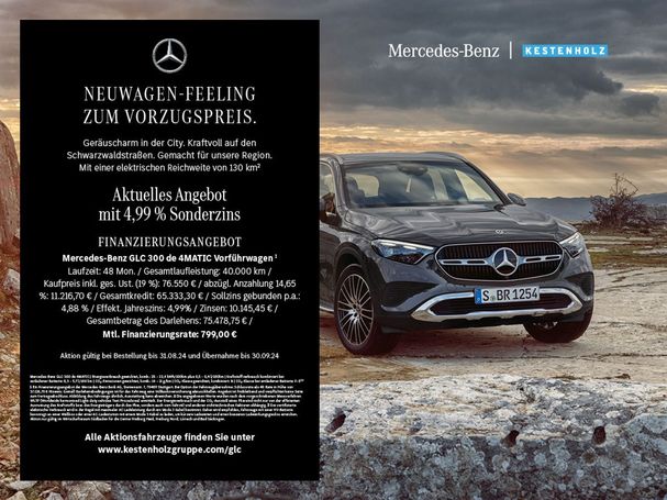 Mercedes-Benz GLC 300 e AMG 230 kW image number 4