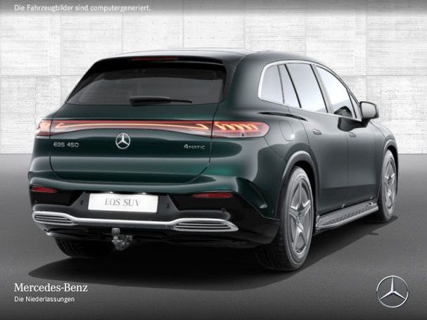 Mercedes-Benz EQE SUV 265 kW image number 4