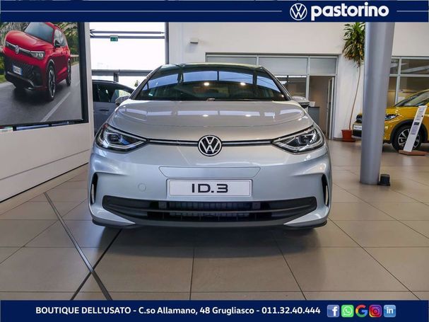 Volkswagen ID.4 109 kW image number 2