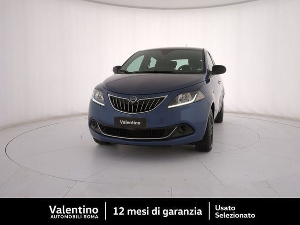 Lancia Ypsilon 51 kW image number 1