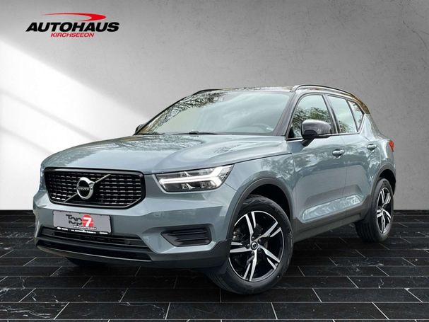 Volvo XC40 T4 140 kW image number 1