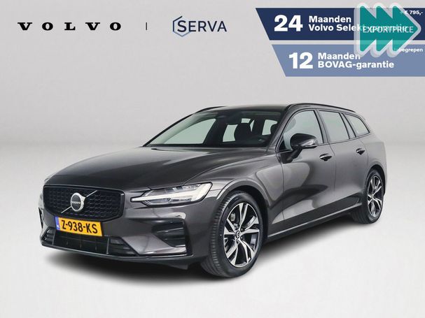 Volvo V60 B4 155 kW image number 1