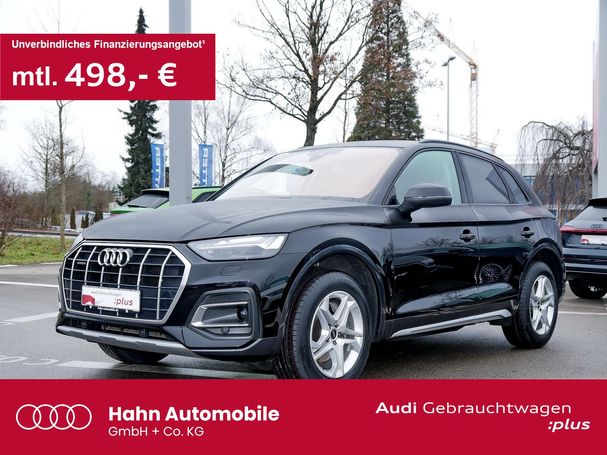 Audi Q5 40 TDI quattro Advanced 150 kW image number 1