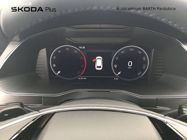 Skoda Superb Combi 147 kW image number 9