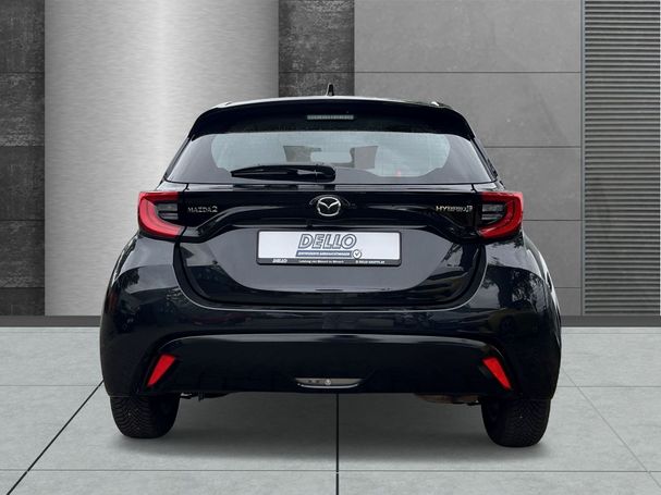 Mazda 2 Hybrid 85 kW image number 6