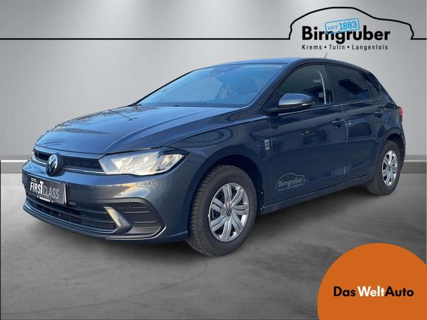 Volkswagen Polo 59 kW image number 1