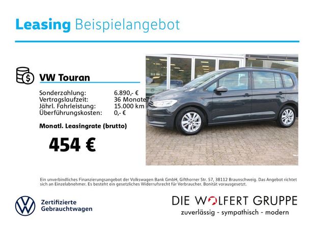 Volkswagen Touran 2.0 TDI DSG Comfortline 110 kW image number 6