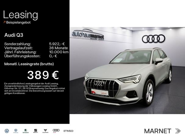 Audi Q3 40 TFSI quattro Advanced 140 kW image number 5