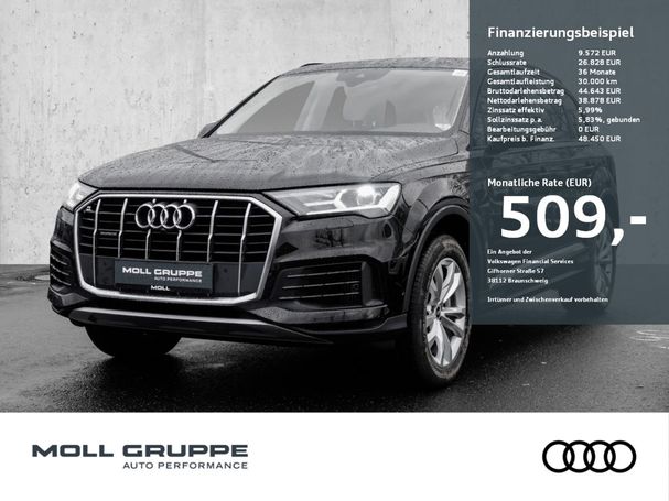 Audi Q7 55 TFSIe quattro 280 kW image number 2