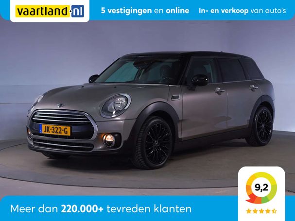 Mini Cooper Clubman 100 kW image number 1