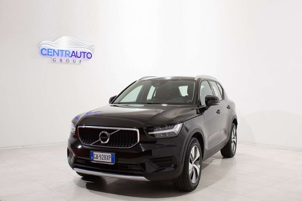 Volvo XC40 D3 Geartronic 110 kW image number 1