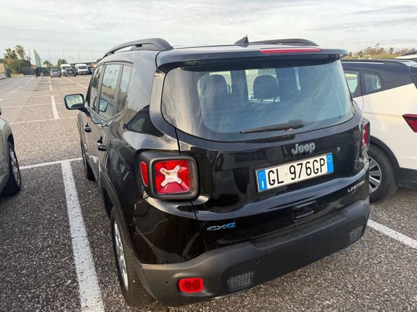 Jeep Renegade 1.3 PHEV 177 kW image number 5