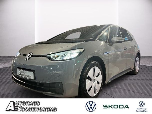 Volkswagen ID.3 Pro 150 kW image number 2