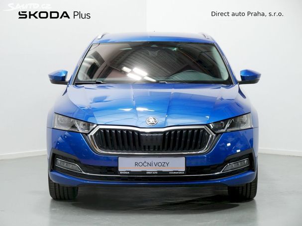 Skoda Octavia 1.5 TSI 110 kW image number 2