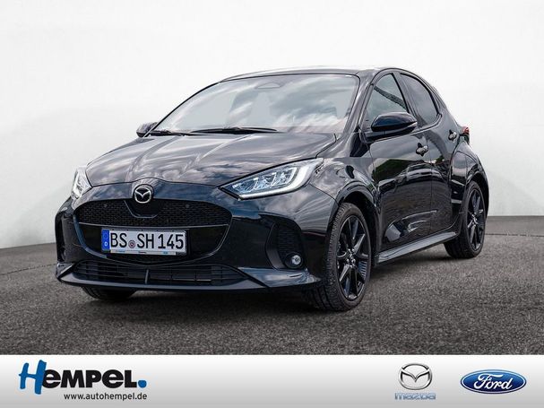 Mazda 2 Hybrid 85 kW image number 1