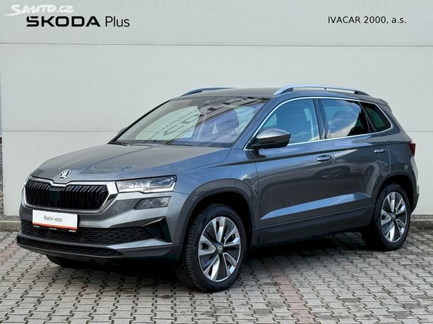 Skoda Karoq 2.0 TDI 4x4 DSG Style 110 kW image number 1