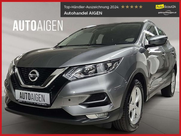 Nissan Qashqai 116 kW image number 1