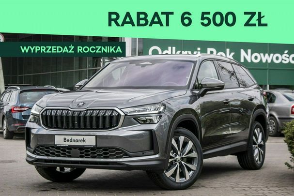 Skoda Kodiaq 110 kW image number 2