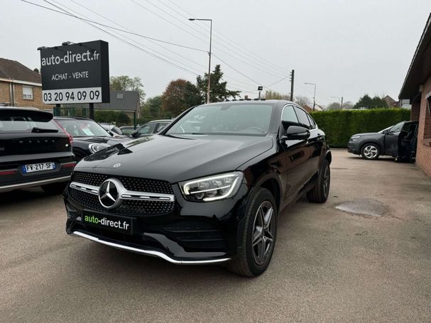 Mercedes-Benz GLC 300 145 kW image number 1