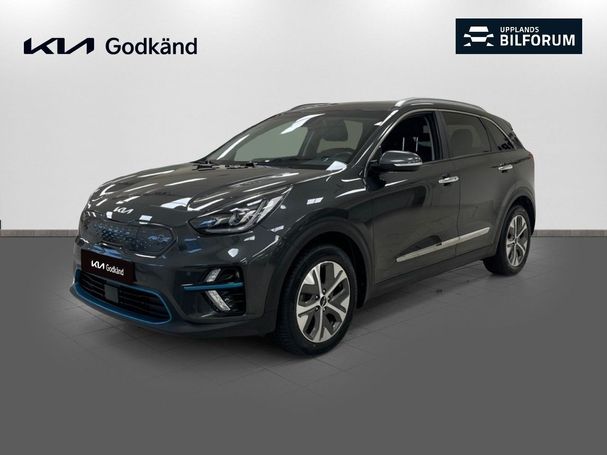 Kia Niro e 150 kW image number 1