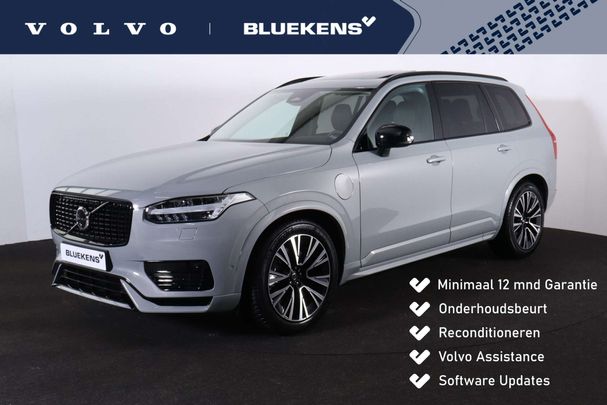 Volvo XC90 T8 Recharge AWD 335 kW image number 1