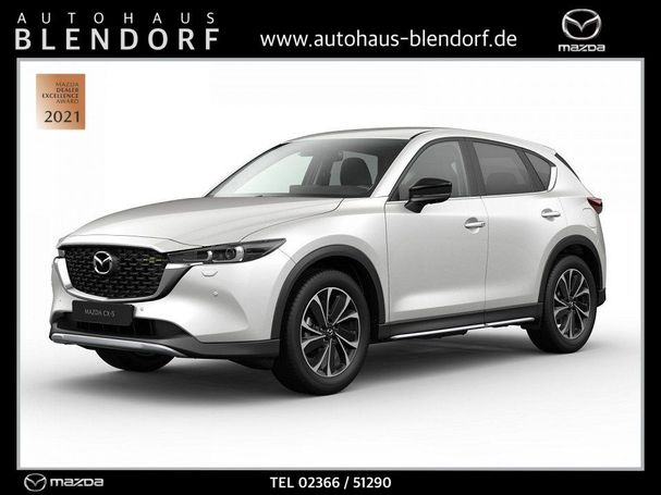 Mazda CX-5 194 143 kW image number 1