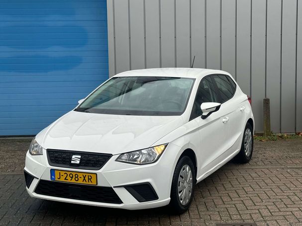 Seat Ibiza 1.0 TSI Style 70 kW image number 1