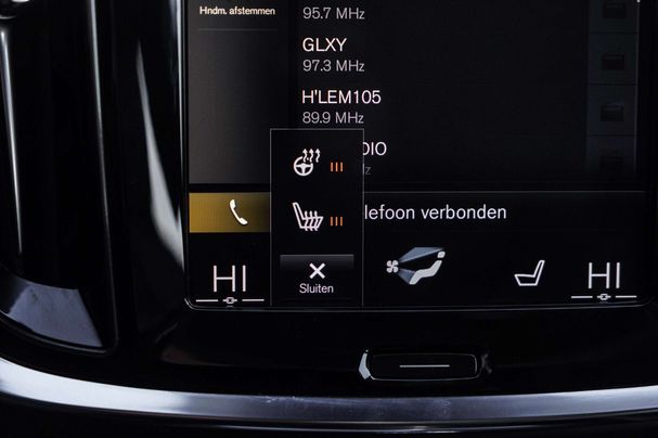 Volvo V60 T5 Momentum 184 kW image number 27